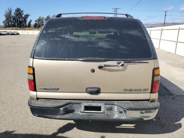 2005 Chevrolet Tahoe C1500