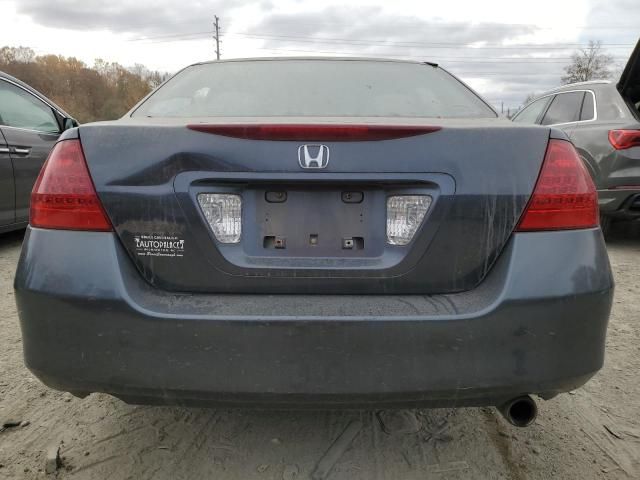 2007 Honda Accord EX