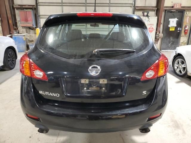 2009 Nissan Murano S