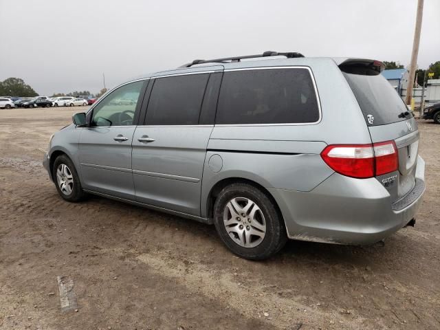 2007 Honda Odyssey EXL