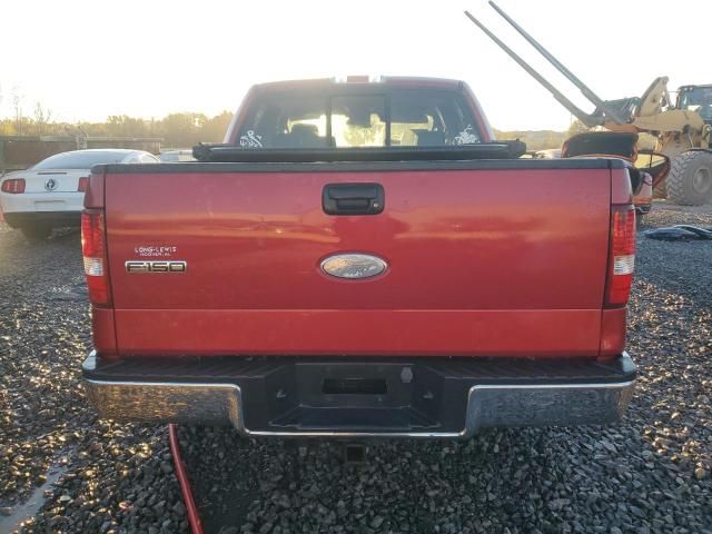 2007 Ford F150 Supercrew