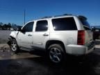 2013 Chevrolet Tahoe K1500 LS