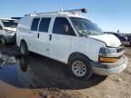 2008 Chevrolet Express G1500