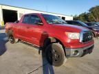 2012 Toyota Tundra Double Cab SR5