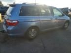 2005 Honda Odyssey EXL