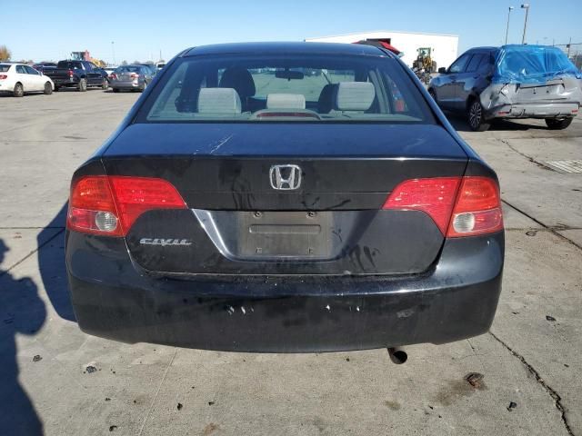 2008 Honda Civic EX