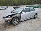 2006 Honda Civic EX