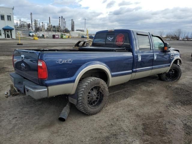 2008 Ford F350 SRW Super Duty