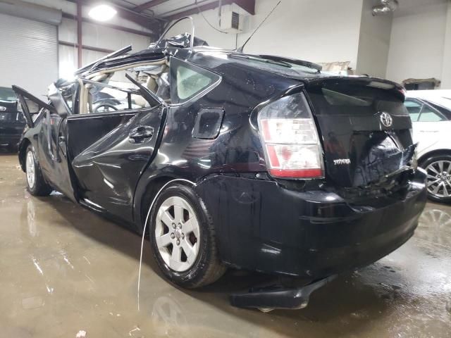 2005 Toyota Prius