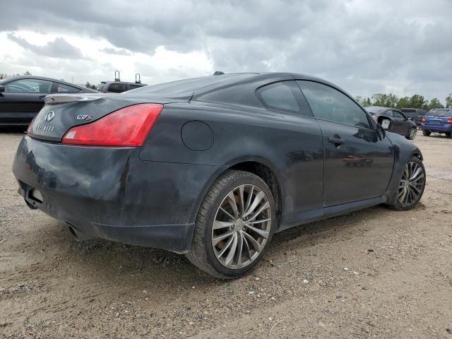 2012 Infiniti G37 Base