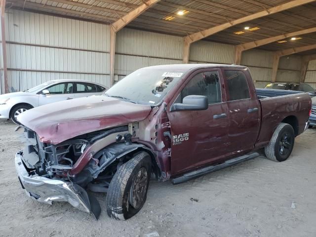 2021 Dodge RAM 1500 Classic Tradesman