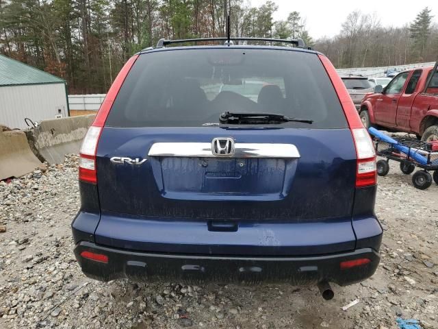 2007 Honda CR-V EXL