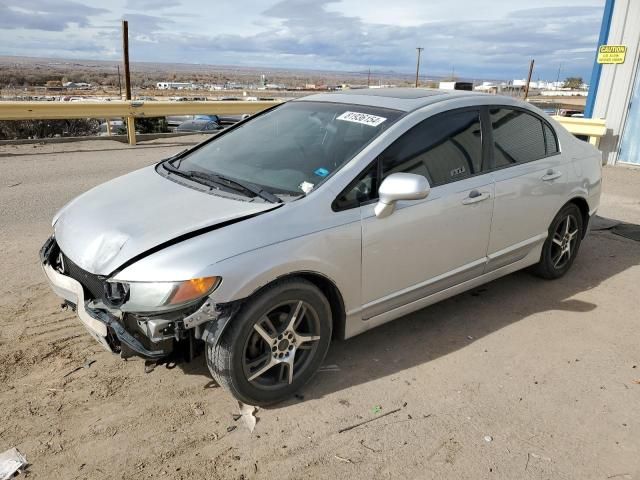 2007 Honda Civic EX