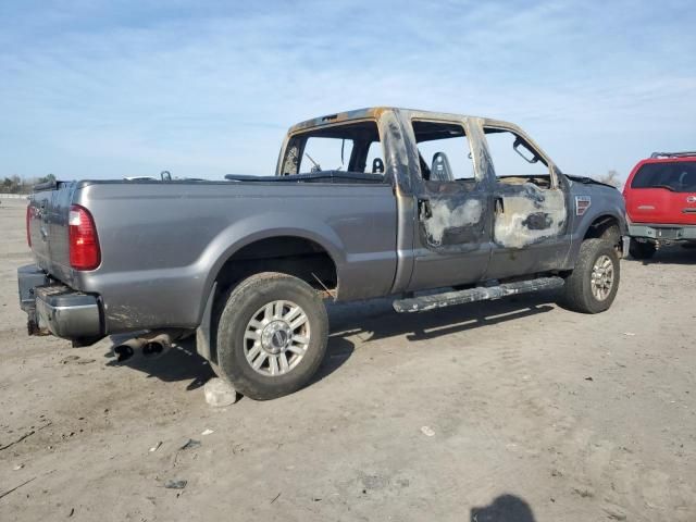 2009 Ford F250 Super Duty