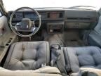 1984 Oldsmobile Cutlass Supreme Brougham