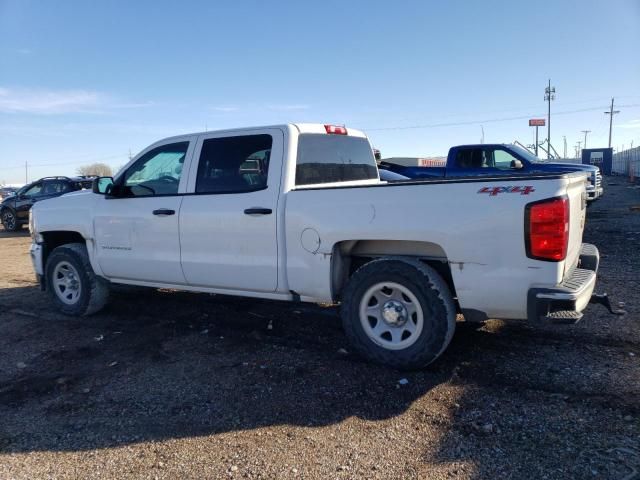 2017 Chevrolet Silverado K1500