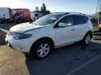 2009 Nissan Murano S