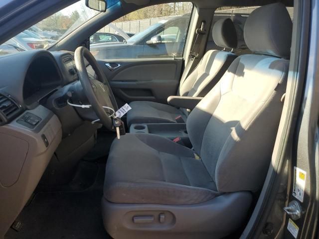 2010 Honda Odyssey EX