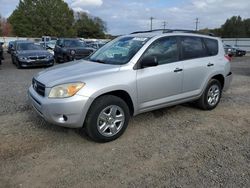 Salvage cars for sale at Mocksville, NC auction: 2007 Toyota Rav4