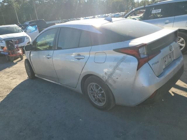 2021 Toyota Prius Special Edition