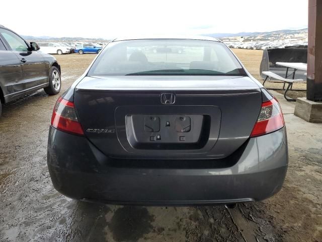 2009 Honda Civic EX