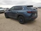 2024 Mazda CX-50 Premium