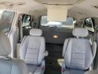 2008 Dodge Grand Caravan SXT