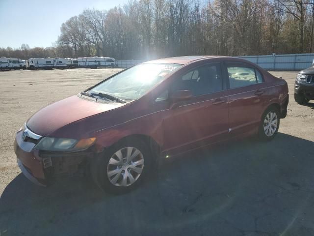 2006 Honda Civic EX