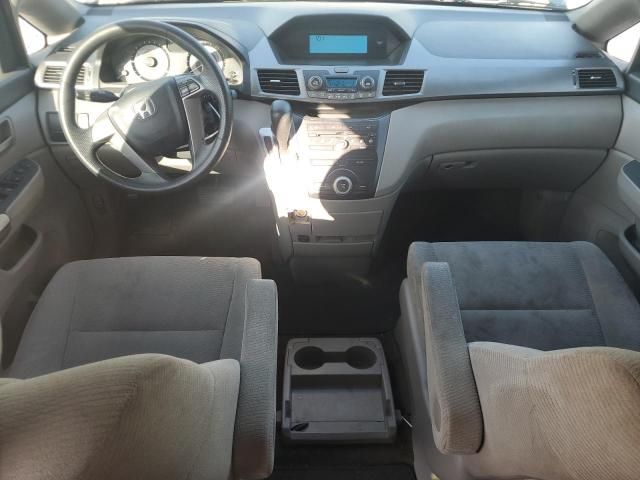 2012 Honda Odyssey LX