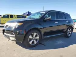 Acura salvage cars for sale: 2012 Acura MDX Technology