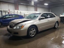 Salvage cars for sale from Copart Elgin, IL: 2006 Honda Accord EX