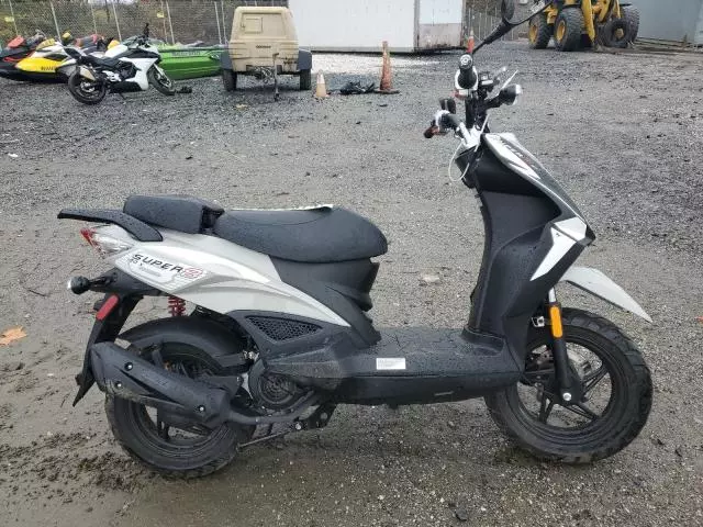 2023 Kymco Usa Inc Super 8 150R