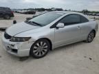 2010 Honda Civic EX