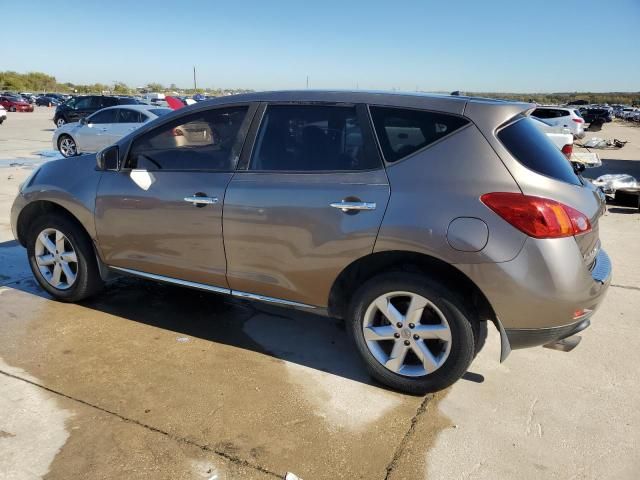 2010 Nissan Murano S