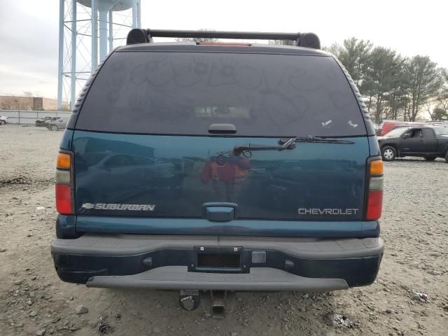 2005 Chevrolet Suburban K1500