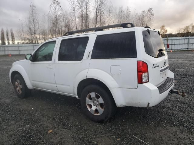 2010 Nissan Pathfinder S