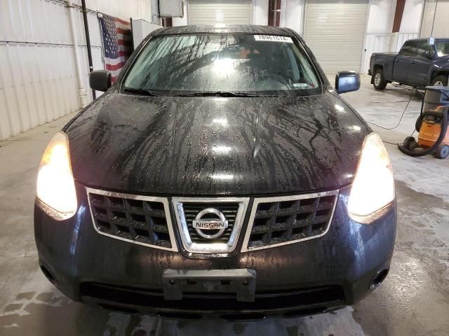 2009 Nissan Rogue S