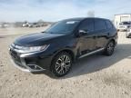 2016 Mitsubishi Outlander SE