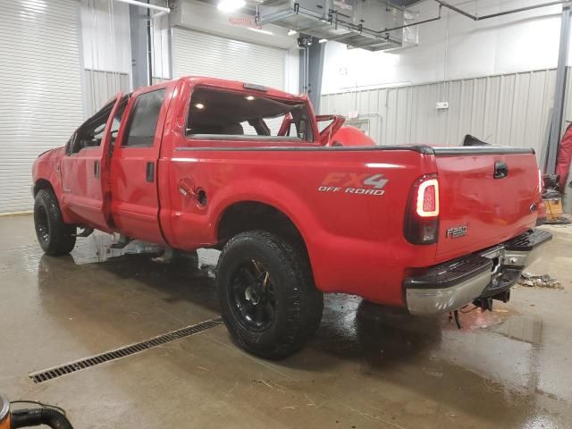 2003 Ford F250 Super Duty