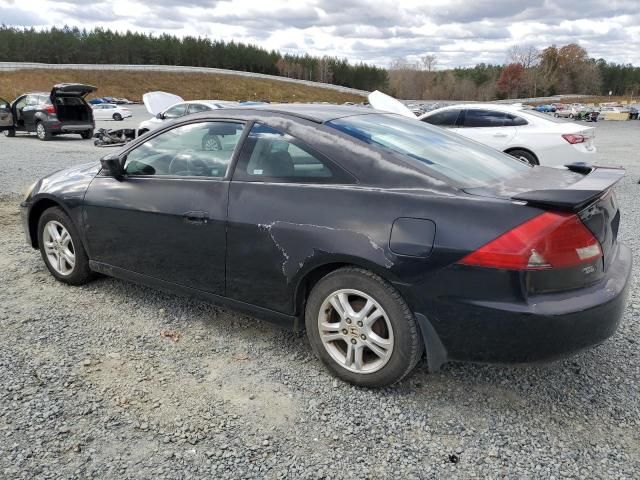 2007 Honda Accord LX