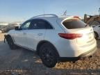 2017 Infiniti QX70