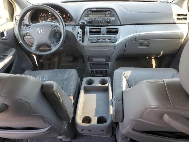 2008 Honda Odyssey EXL