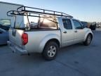 2012 Nissan Frontier S