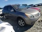 2008 Nissan Rogue S