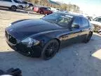 2012 Maserati Quattroporte S