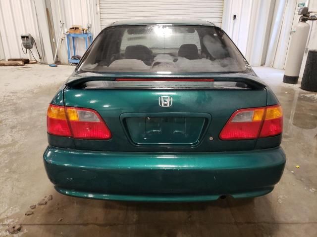 1999 Honda Civic Base