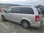 2008 Chrysler Town & Country Touring