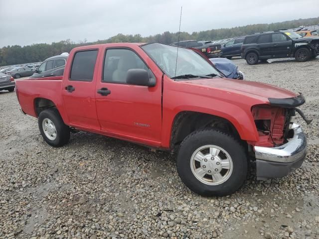 2005 Chevrolet Colorado