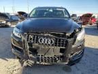 2015 Audi Q7 Premium Plus