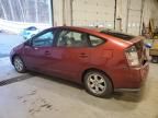 2005 Toyota Prius